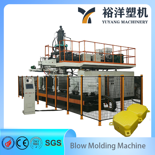 ماكينة بلاستيك متينة حاصلة على شهادة HDPE Float CE سهلة التشغيل آلة نفخ القوالب آلة نفخ البلاستيك المستقرة