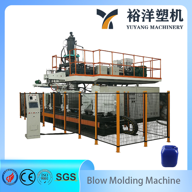 Energy Plastic Machinery HDPE 50L Одностанционная многофункциональная выдувная машина для пластика