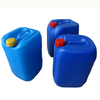 Energy Plastic Machinery M&aacute;quina de moldeo por soplado de pl&aacute;stico multiusos de una sola estaci&oacute;n HDPE 50L