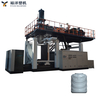 Machine de moulage par soufflage de r&eacute;servoir d'eau en plastique fiable d'approvisionnement d'usine 3000L