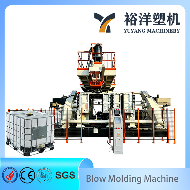 Machine de moulage par soufflage IBC &agrave; double station automatique de machines en plastique &eacute;conomes en &eacute;nergie