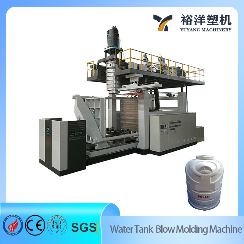 Machine de moulage par soufflage de r&eacute;servoir d'eau en plastique &agrave; haute production de 5 couches de grande capacit&eacute; 1000L