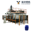Energy Plastic Machinery M&aacute;quina de moldeo por soplado de pl&aacute;stico multiusos de una sola estaci&oacute;n HDPE 50L