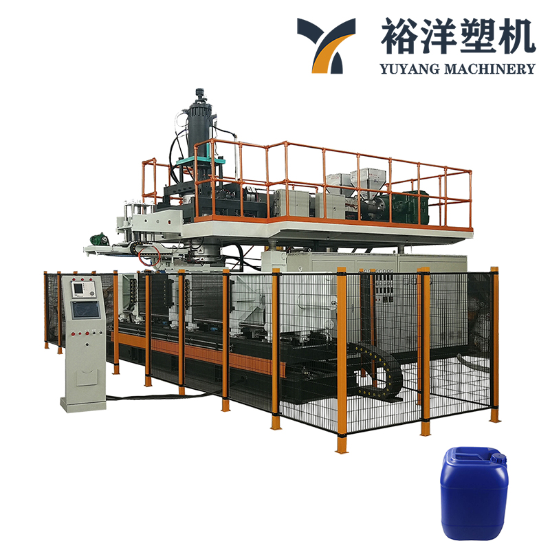 Energy Plastic Machinery M&aacute;quina de moldeo por soplado de pl&aacute;stico multiusos de una sola estaci&oacute;n HDPE 50L