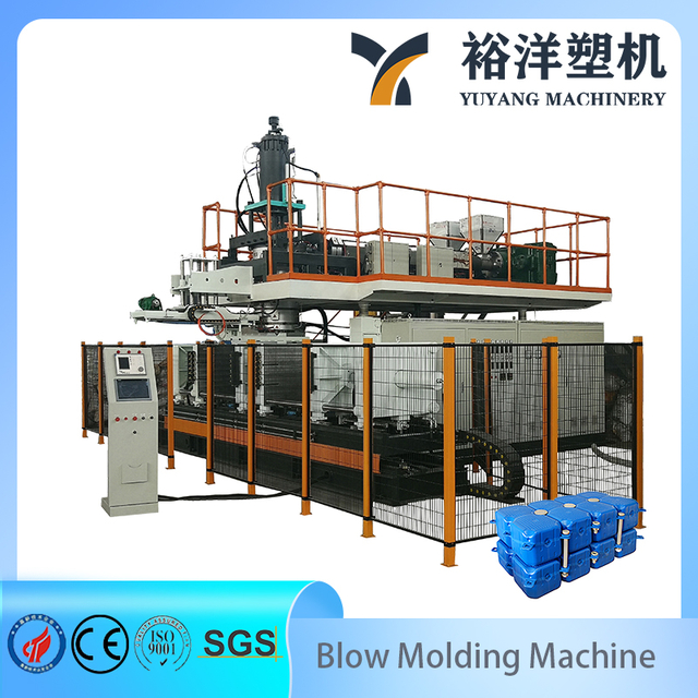 Machine de moulage par soufflage &agrave; grande vitesse de machines en plastique de flotteur de HDPE standard de la CE Machine de moulage par soufflage en plastique de qualit&eacute;
