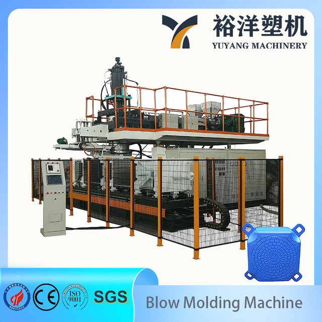 Machine de moulage par soufflage en plastique polyvalente &agrave; station unique verte intelligente de 100 L pour le PEHD