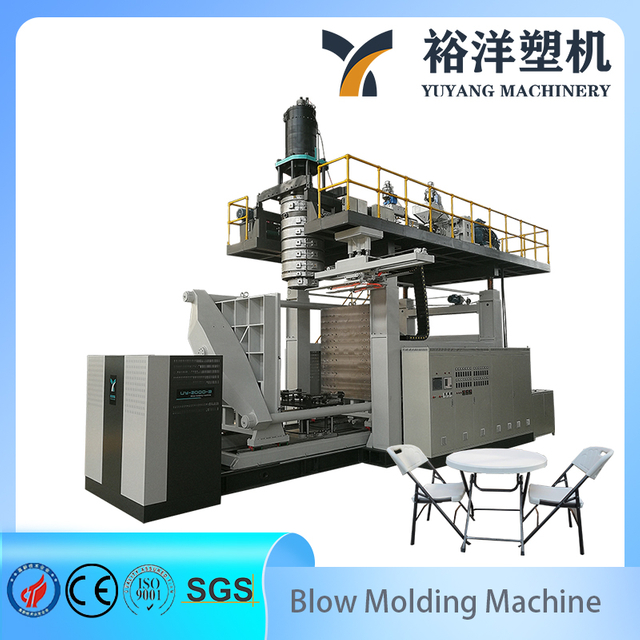 Machine de moulage par soufflage de plastique de bureau &agrave; 2 couches de 1,2 x 1,0 m pour application de r&eacute;servoir