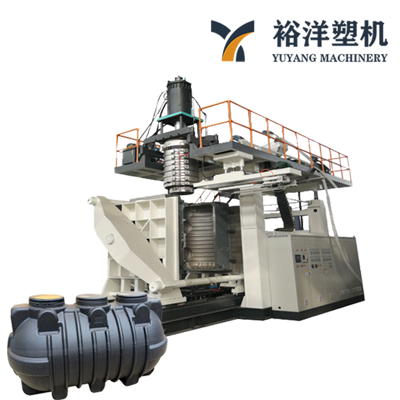 Fosse septique &agrave; haut rendement faisant la machine de moulage par soufflage en plastique