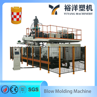 Малая 3-слойная станция HDPE 160L с высокой эффективностью Sizehigh, многофункциональная машина для выдувного формования пластика