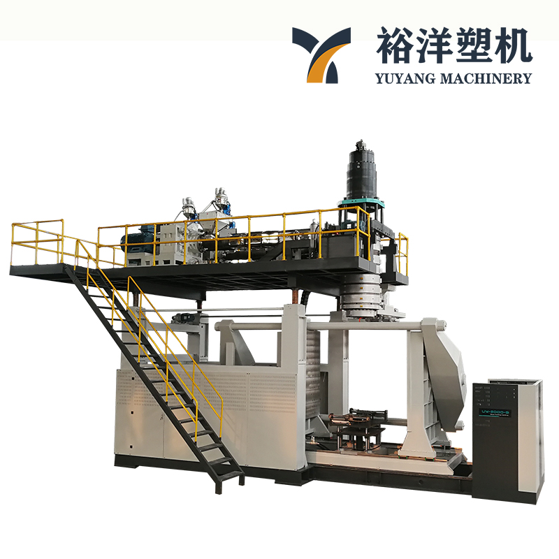 Fosse septique &agrave; haut rendement faisant la machine de moulage par soufflage en plastique