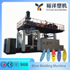 M&aacute;quina autom&aacute;tica de moldagem por sopro de alto rendimento para barco HDPE CE M&aacute;quina de moldagem por sopro de pl&aacute;stico confi&aacute;vel