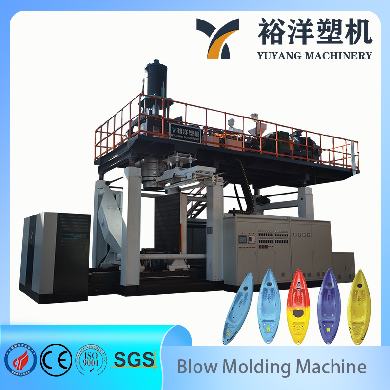 M&aacute;quina autom&aacute;tica de moldagem por sopro de alto rendimento para barco HDPE CE M&aacute;quina de moldagem por sopro de pl&aacute;stico confi&aacute;vel