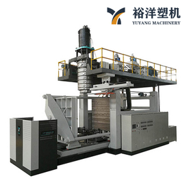 Machine de moulage par soufflage de chaise de bureau de palette en plastique