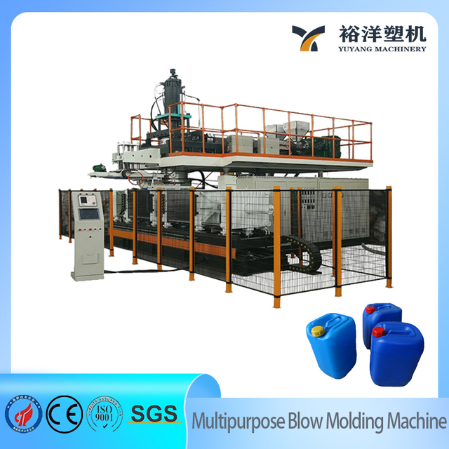 Machine de moulage par soufflage en plastique polyvalente personnalisable &eacute;conomiseuse d'&eacute;nergie 200L