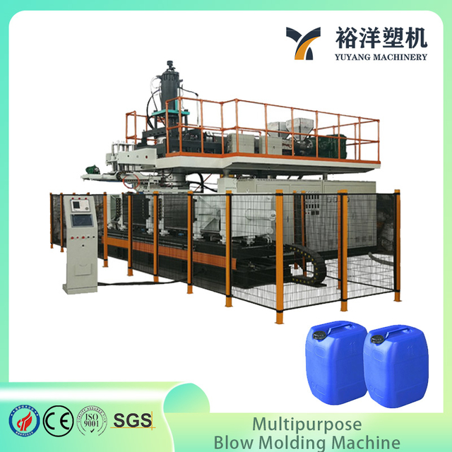 HDPE الآلات البلاستيكية الخاصة 50L آلة نفخ البلاستيك متعددة الطبقات بمحطة واحدة