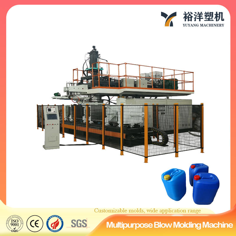 Machine de moulage par soufflage de plastique multicouche &agrave; station simple/double HDPE 30L &agrave; haute efficacit&eacute;