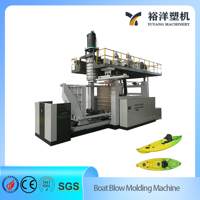 Machine de moulage par soufflage en plastique de kayak de HDPE de longue dur&eacute;e de vie r&eacute;sistante de 1,8 m