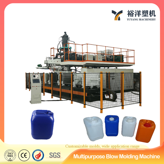 M&aacute;quina autom&aacute;tica de moldagem por sopro de pl&aacute;stico multicamada de 1 camada HDPE 160L para linha de produ&ccedil;&atilde;o de barril