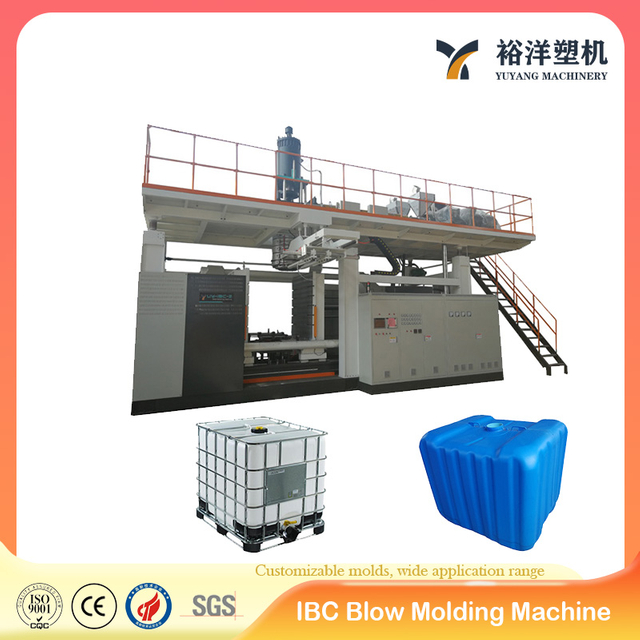 M&aacute;quina de moldeo por soplado de pl&aacute;stico HDPE/PE/PP autom&aacute;tica de 1 capa IBC para producci&oacute;n de barriles de pl&aacute;stico