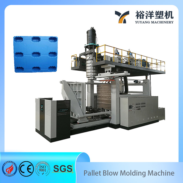 m&aacute;quina de molde pl&aacute;stica autom&aacute;tica do sopro da p&aacute;lete da extrus&atilde;o de 1.4*1.2m para a linha de produ&ccedil;&atilde;o da p&aacute;lete