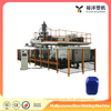 آلة نفخ البلاستيك المتكاملة HDPE 100L ذات المحطة الواحدة متعددة الطبقات
