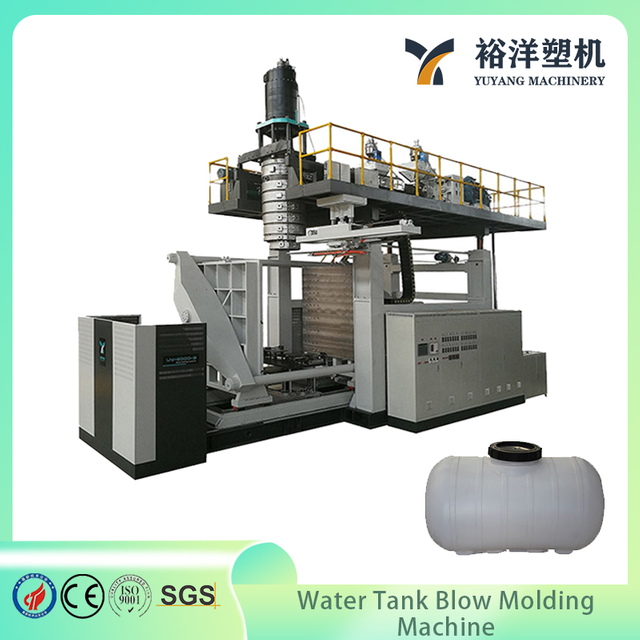 Легкая в эксплуатации безопасная конструкция 3-слойная пластиковая машина для выдувного формования резервуара для воды для производства пластиковых бочек 2000л