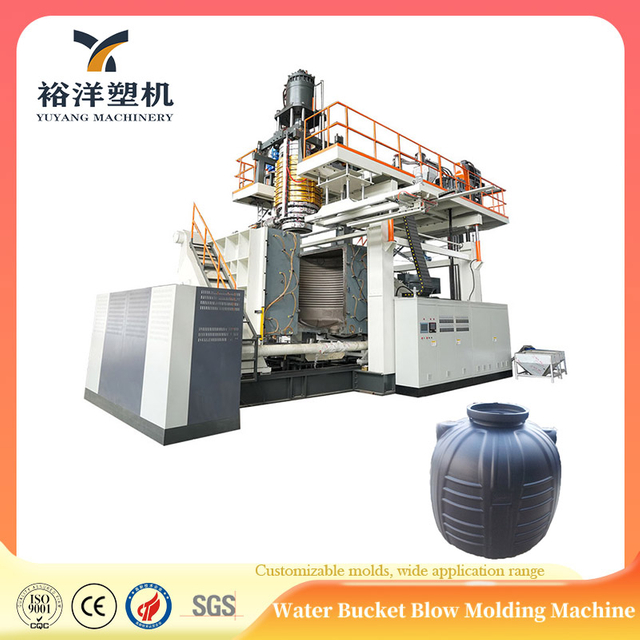 Machine de moulage par soufflage de r&eacute;servoir d'eau en plastique, &agrave; faible bruit, 10000L, 4 couches, favorable &agrave; l'environnement, pour machines en plastique HDPE