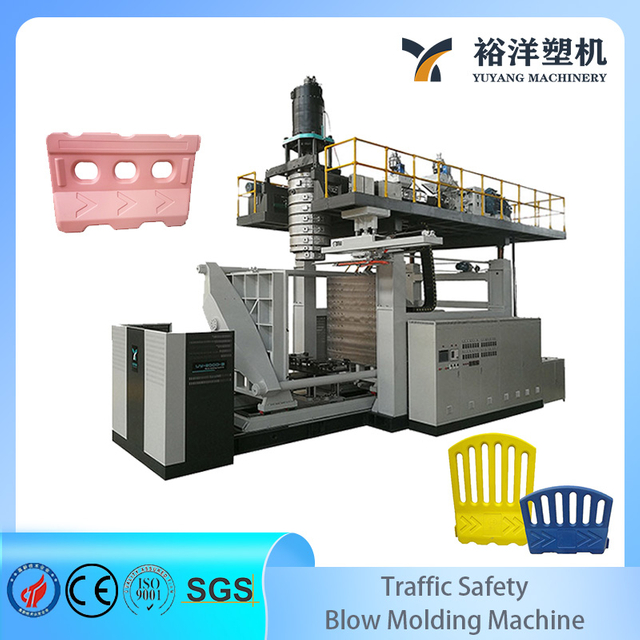 Machine de moulage par soufflage de trafic en plastique enti&egrave;rement automatique pour le trafic routier