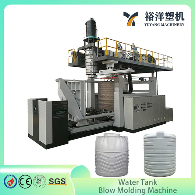 M&aacute;quina de moldagem por sopro de pl&aacute;stico com tanque de &aacute;gua 5000L com economia de energia para equipamento de fabrica&ccedil;&atilde;o adora de tanque IBC. Nossos engenheiros t&eacute;cnicos acompanharam todo o processo, realizando depura&ccedil;&atilde;o de par&acirc;metros e testes cont&iacute;nuos de acordo com as reais necessidades de produ&ccedil;&atilde;o do cliente. O cliente observou atentamente todo o ciclo de produ&ccedil;&atilde;o e inspecionou os produtos IBC acabados. Todos os principais indicadores de desempenho foram verificados e verificados no local. A opera&ccedil;&atilde;o est&aacute;vel e a qualidade confi&aacute;vel do produto do equipamento conquistaram alto reconhecimentostou cuidadosamente os par&acirc;metros operacionais para garantir que o equipamento atendesse aos re