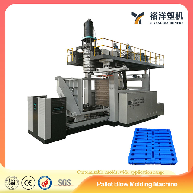 palette en plastique r&eacute;utilis&eacute;e embo&icirc;table d'exportation de 1.4*1.6m faisant la machine de moulage par soufflage de palettes de machine