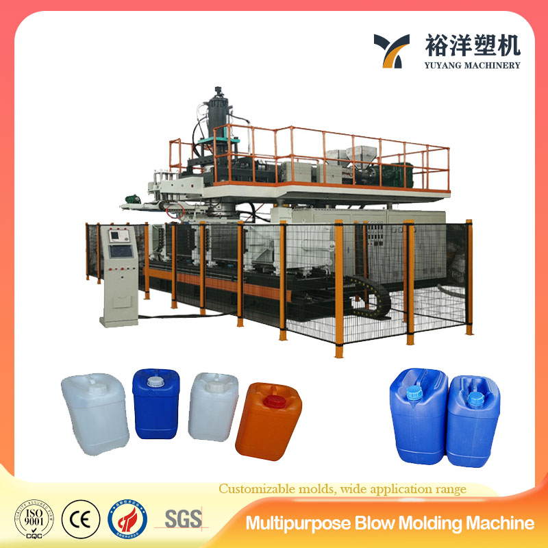 Machine de moulage par soufflage de f&ucirc;ts en plastique &agrave; 3 couches de qualit&eacute; sup&eacute;rieure, 200 L, haute efficacit&eacute;, pour la production de f&ucirc;ts en plastique