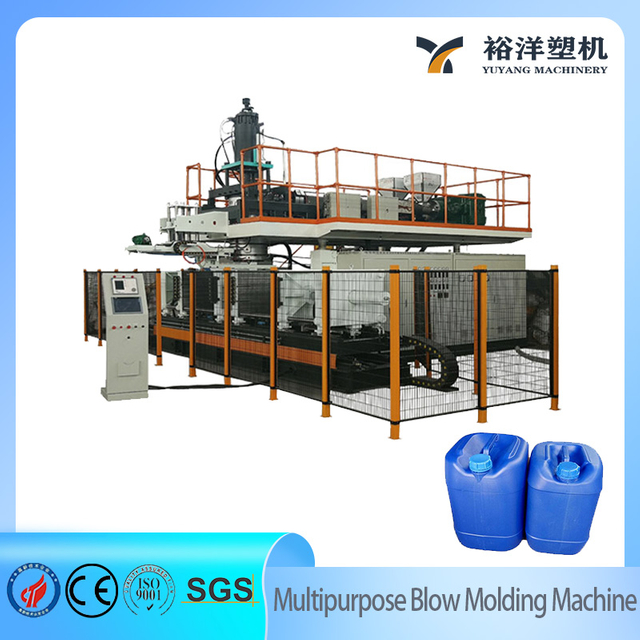 M&aacute;quina de moldagem por sopro de barril de pl&aacute;stico de 1 camada de material recicl&aacute;vel 160L para HDPE