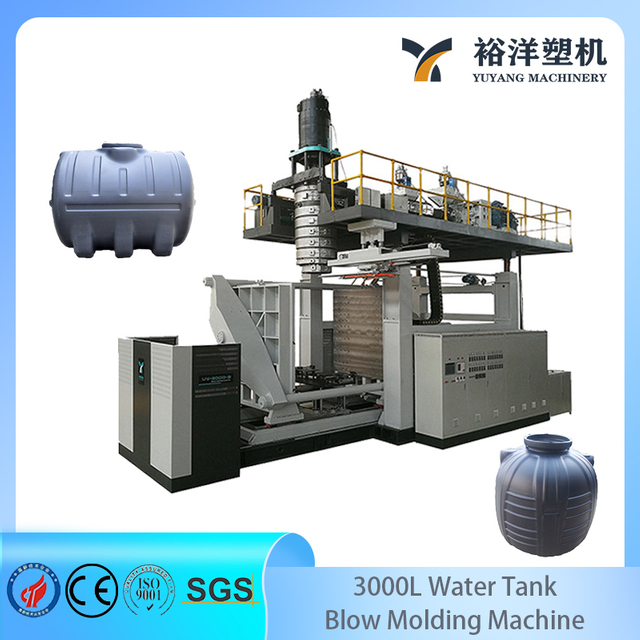 Machine de moulage par soufflage en plastique de r&eacute;servoir d'eau 5000L pour l'&eacute;quipement de fabrication de seau d'eau en plastique