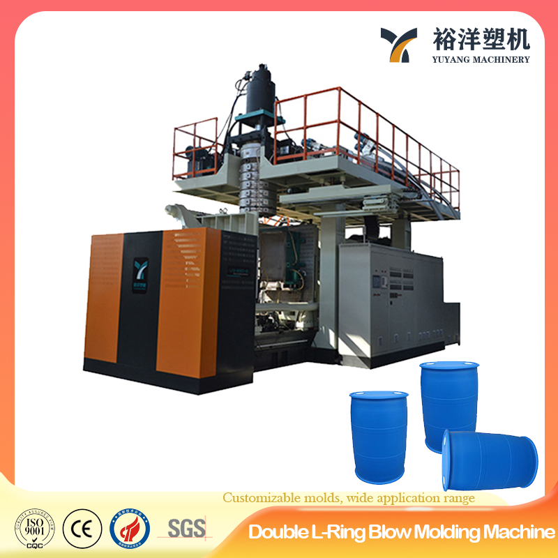 Machine de moulage par soufflage de plastique par extrusion de baril &agrave; double anneau 220L1-Layer