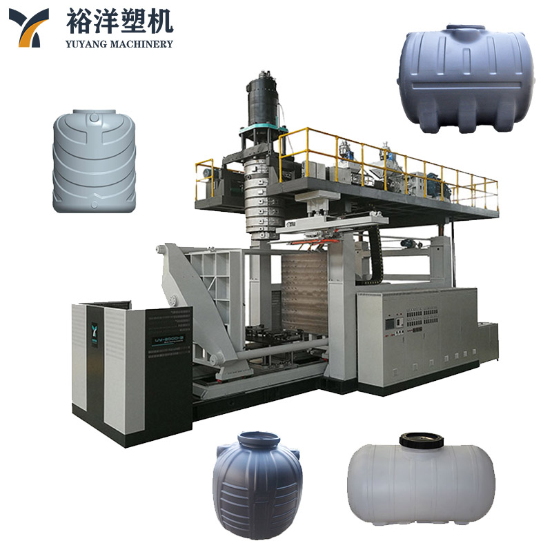 Machine de moulage par soufflage de plastique par extrusion HDPE &agrave; 3 couches 1000L