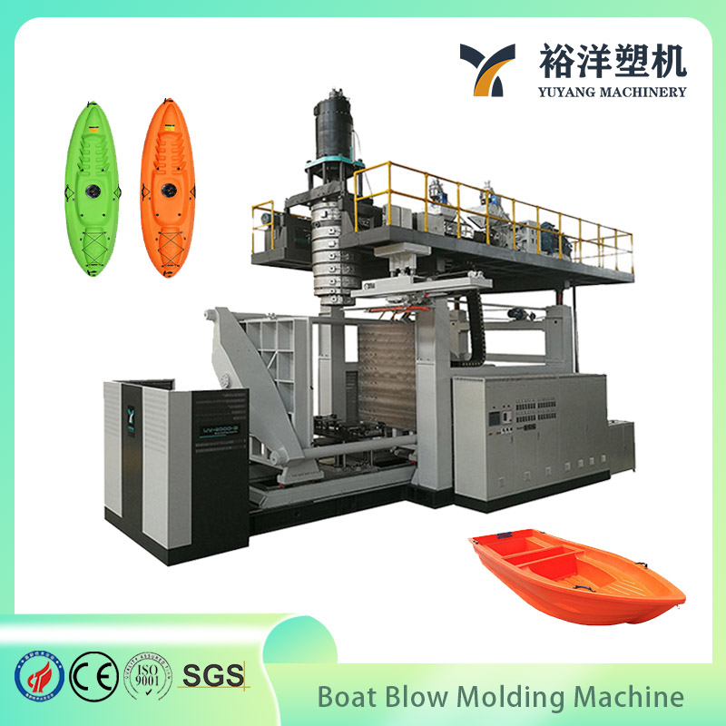 M&aacute;quina de moldeo por soplado de pl&aacute;stico por extrusi&oacute;n especializada para kayak y barcos de 1,8 m