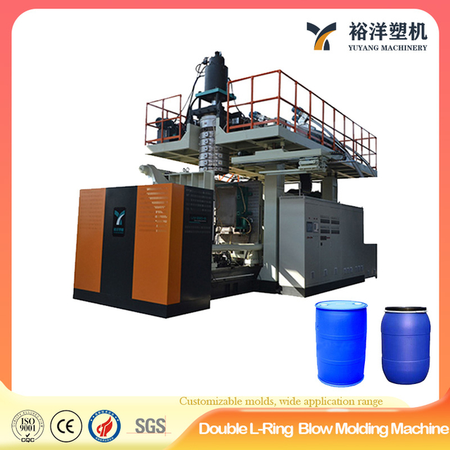 220L 1-Layer Double Ring برميل آلة نفخ البلاستيك للبراميل البلاستيكية 220L